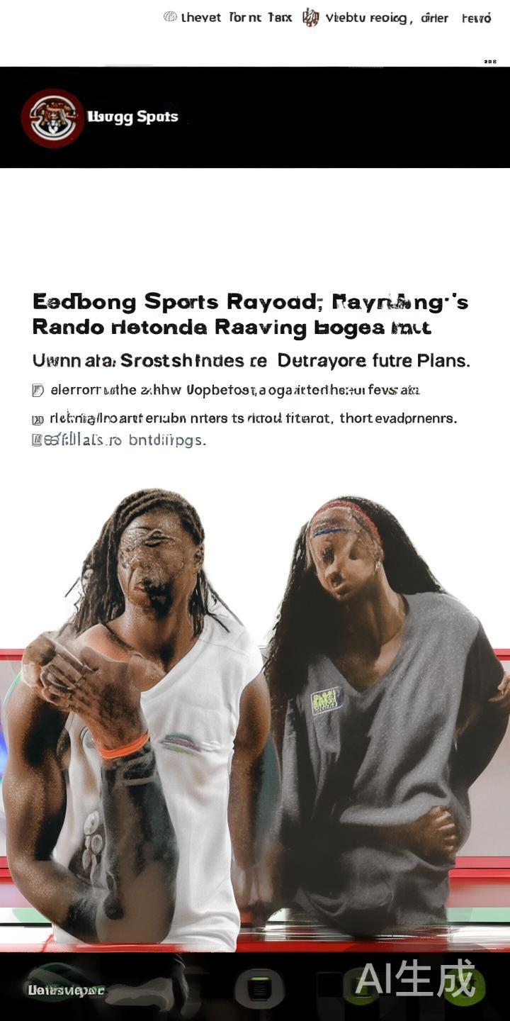 乐动体育隆多就加盟事宜深入交流:合作前景与未来发展全面解析